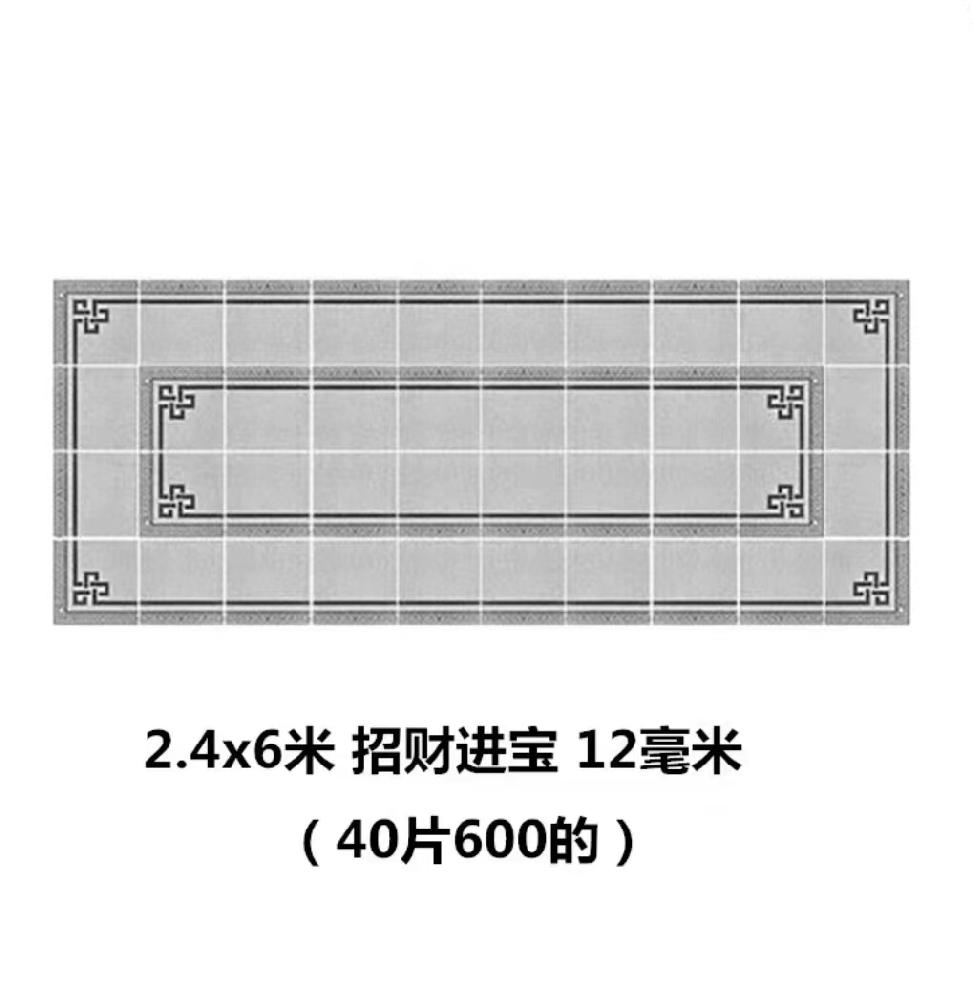 60?1.2拼花系列